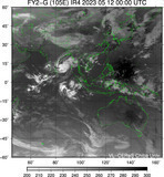 FY2G-105E-202305120000UTC-IR4.jpg