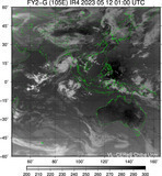 FY2G-105E-202305120100UTC-IR4.jpg