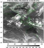 FY2G-105E-202305120200UTC-IR2.jpg