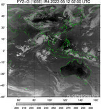 FY2G-105E-202305120200UTC-IR4.jpg