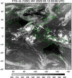 FY2G-105E-202305120300UTC-IR1.jpg