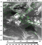 FY2G-105E-202305120300UTC-IR2.jpg