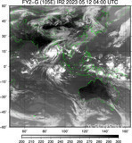 FY2G-105E-202305120400UTC-IR2.jpg