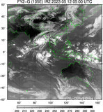 FY2G-105E-202305120500UTC-IR2.jpg