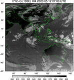 FY2G-105E-202305120700UTC-IR4.jpg