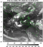 FY2G-105E-202305122300UTC-IR1.jpg