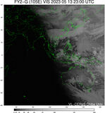 FY2G-105E-202305132300UTC-VIS.jpg