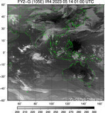 FY2G-105E-202305140100UTC-IR4.jpg