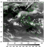 FY2G-105E-202305140500UTC-IR1.jpg