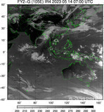 FY2G-105E-202305140700UTC-IR4.jpg