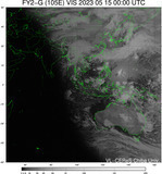 FY2G-105E-202305150000UTC-VIS.jpg