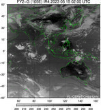 FY2G-105E-202305150200UTC-IR4.jpg