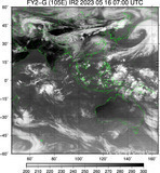 FY2G-105E-202305160700UTC-IR2.jpg