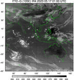 FY2G-105E-202305170100UTC-IR4.jpg