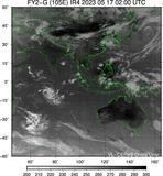 FY2G-105E-202305170200UTC-IR4.jpg