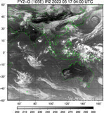 FY2G-105E-202305170400UTC-IR2.jpg