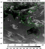 FY2G-105E-202305170500UTC-IR4.jpg