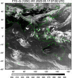 FY2G-105E-202305170700UTC-IR1.jpg