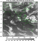 FY2G-105E-202305180000UTC-IR2.jpg