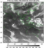 FY2G-105E-202305180100UTC-IR2.jpg