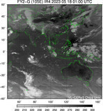 FY2G-105E-202305180100UTC-IR4.jpg