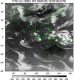 FY2G-105E-202305180200UTC-IR1.jpg