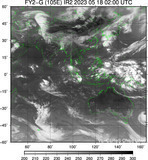 FY2G-105E-202305180200UTC-IR2.jpg