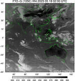 FY2G-105E-202305180200UTC-IR4.jpg