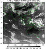 FY2G-105E-202305180300UTC-IR1.jpg