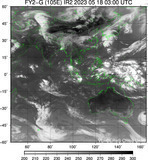 FY2G-105E-202305180300UTC-IR2.jpg