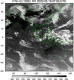 FY2G-105E-202305180700UTC-IR1.jpg