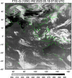 FY2G-105E-202305180700UTC-IR2.jpg