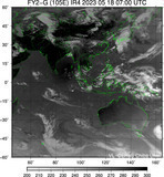 FY2G-105E-202305180700UTC-IR4.jpg