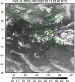 FY2G-105E-202305182200UTC-IR2.jpg