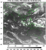 FY2G-105E-202305190000UTC-IR2.jpg