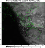 FY2G-105E-202305190000UTC-VIS.jpg