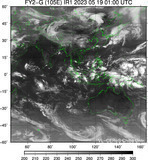 FY2G-105E-202305190100UTC-IR1.jpg