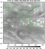 FY2G-105E-202305190100UTC-IR3.jpg