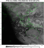 FY2G-105E-202305190100UTC-VIS.jpg