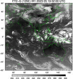 FY2G-105E-202305190200UTC-IR1.jpg