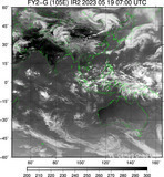 FY2G-105E-202305190700UTC-IR2.jpg