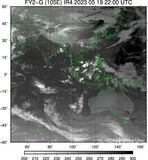 FY2G-105E-202305192200UTC-IR4.jpg