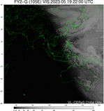 FY2G-105E-202305192200UTC-VIS.jpg