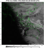 FY2G-105E-202305200000UTC-VIS.jpg