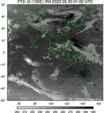 FY2G-105E-202305200100UTC-IR4.jpg