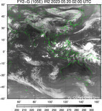 FY2G-105E-202305200200UTC-IR2.jpg