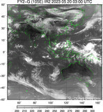 FY2G-105E-202305200300UTC-IR2.jpg