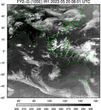 FY2G-105E-202305200801UTC-IR1.jpg