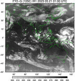 FY2G-105E-202305210100UTC-IR1.jpg