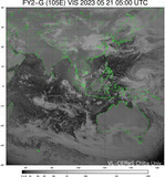 FY2G-105E-202305210500UTC-VIS.jpg